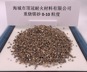 重?zé)V砂0-10粒度